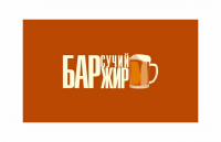 бар