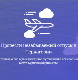 Арт-тур с Красками жизни