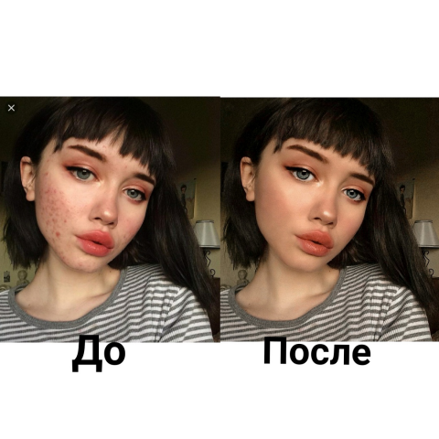 Работа 3880293