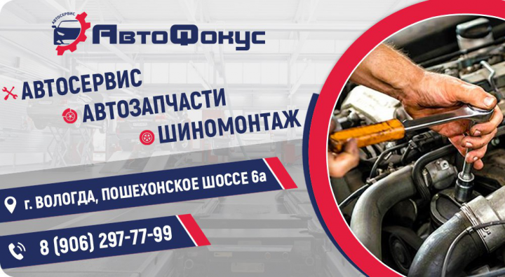 Оформление ВК под ключ