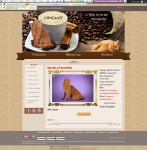 Питомник кошек