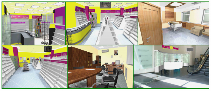 Работа 3579763