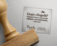 Фишка арт-центр