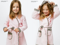 Детская одежда Enfant