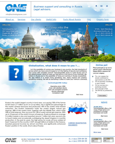 Сайт бизнес-компании