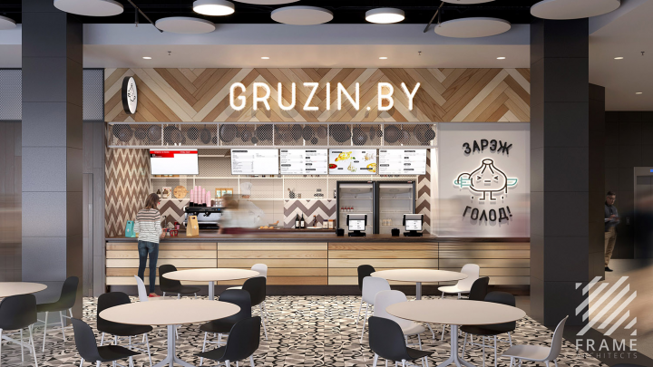 GRUZIN.BY|МОГИЛЁВ