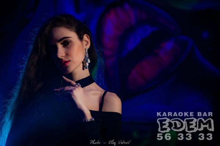 Работа 3878502