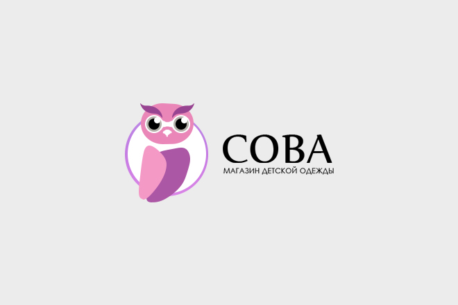 Логотип магазина Сова