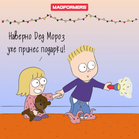 создания комикса для Инстаграм
