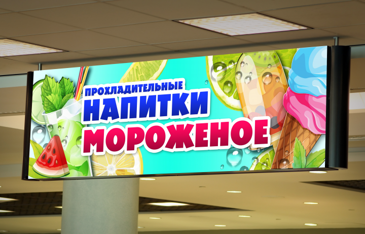 Пленка на световой короб