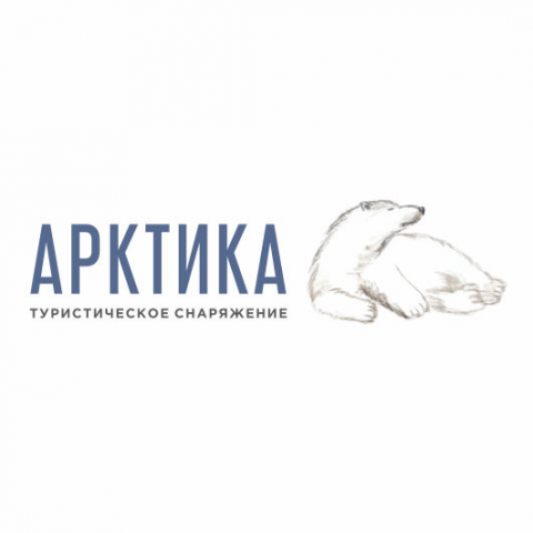"АРКТИКА". Магазин туристического снаряжения