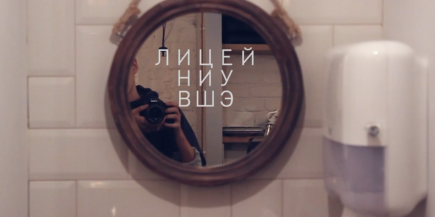 Реклама Кофейни