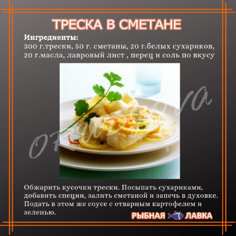 Работа 3860137