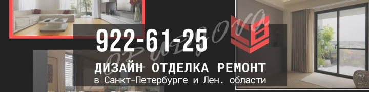 Работа 3860144