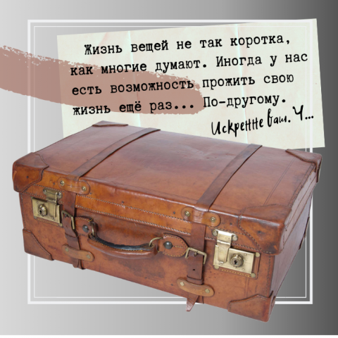 Работа 3860141