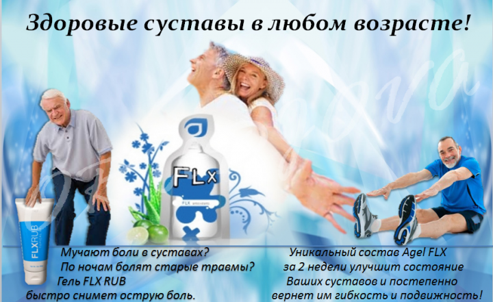 Работа 3860127