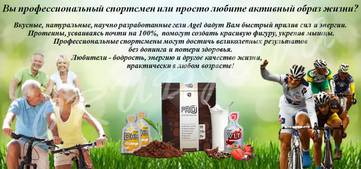 Работа 3860125