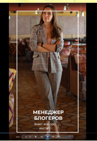 Работа 3877126