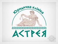 Логотип юридической клиники
