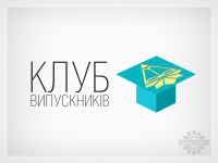 Логотип клуба выпускников университета