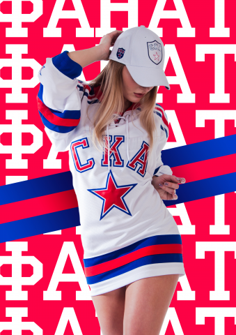 Хоккейный клуб "СКА"