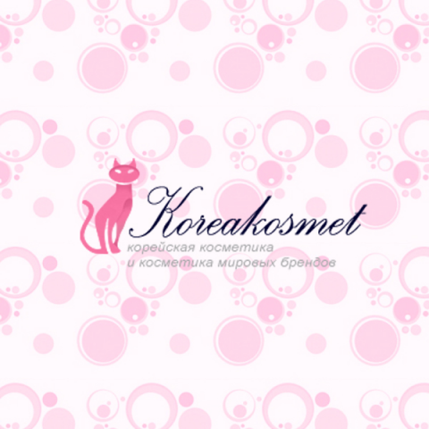 Интернет-магазин корейской косметики ''Koreakosmet''