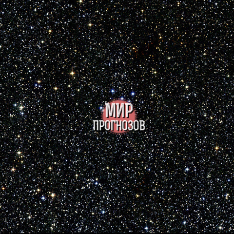 Сайт ''Mirprognozov''