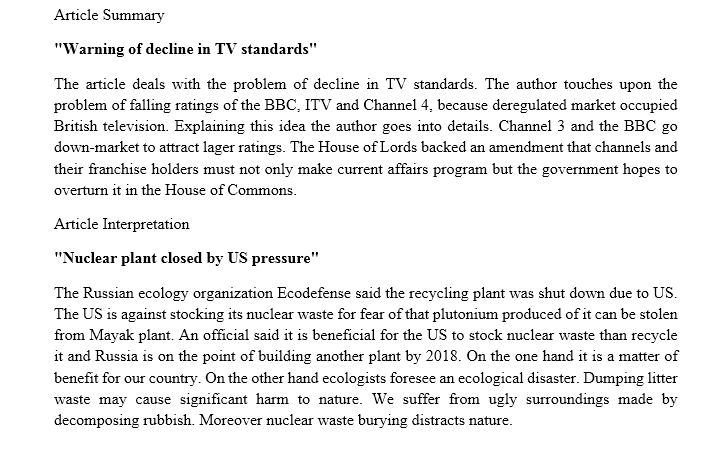 Перевод, пересказ, помощь студенту