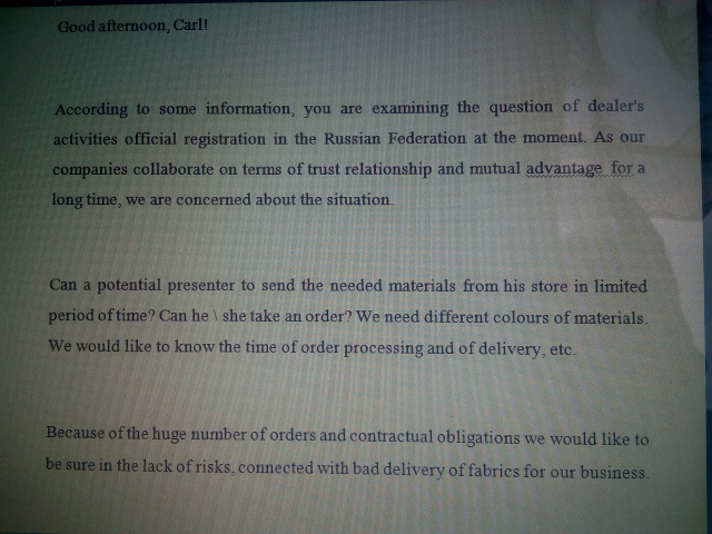 Работа 3495431