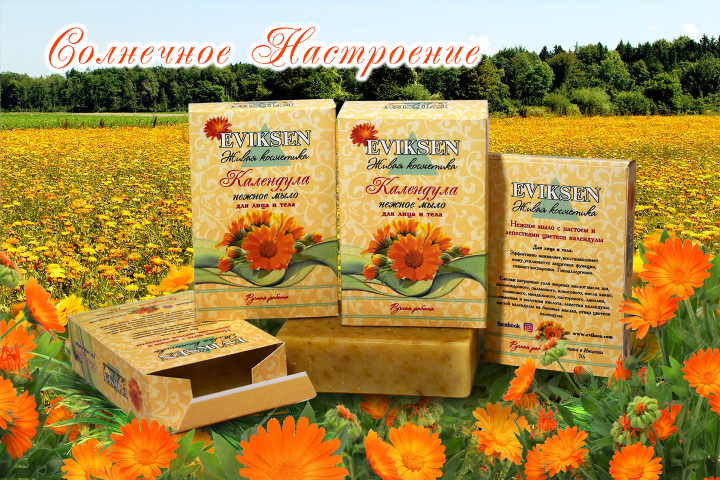 Оформление упаковки продукции.