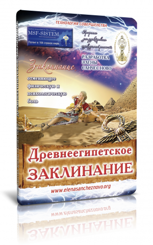 Оформление упаковки продукции.