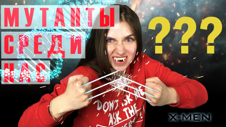 Видео для ютуба