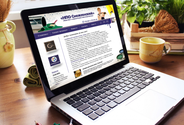 "НПО Снежинский"