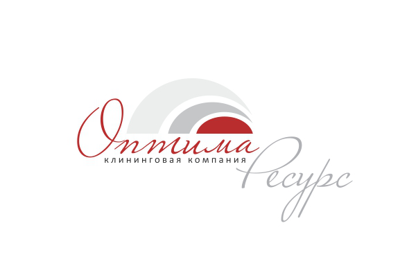Оптима Ресурс
