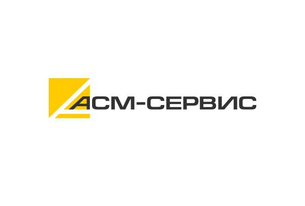 АСМ-сервис