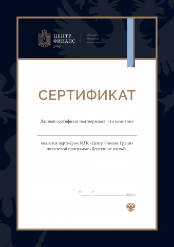 Работа 3680636