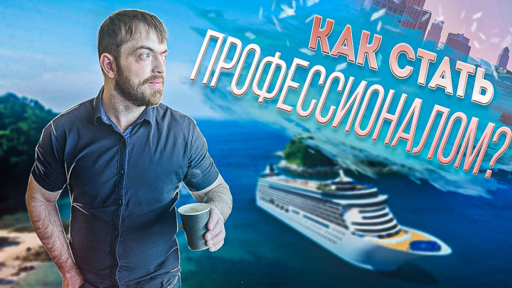 Превью для YouTube