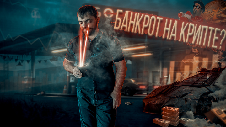 Превью для YouTube