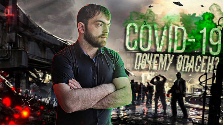 Актуальная обложка для YouTube