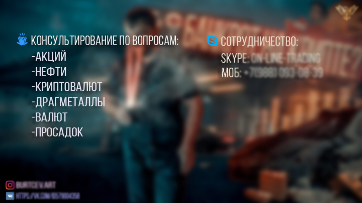 Прайс-лист для вашего продукта