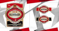 Работа 144577