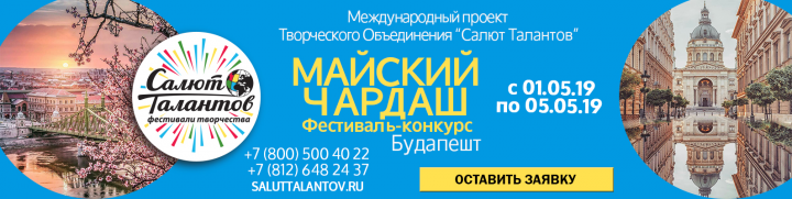 Обложка для группы в VK