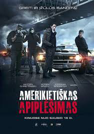 Трейлер к фильму "Ограбление по-американски"