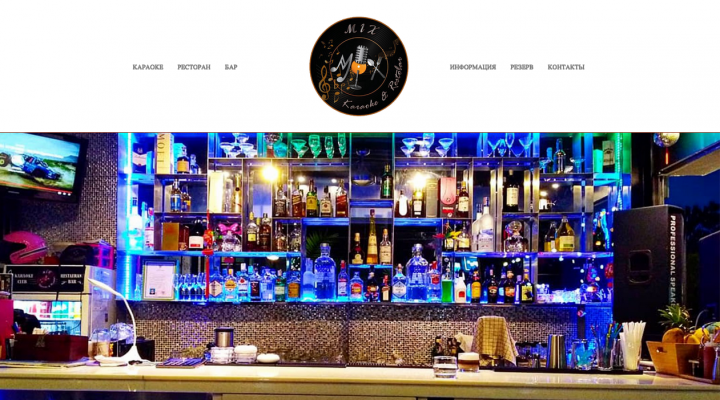 Mixrestobar.com