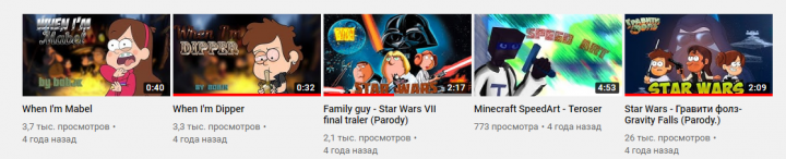 Создание, и монтаж видео роликов для ютуб