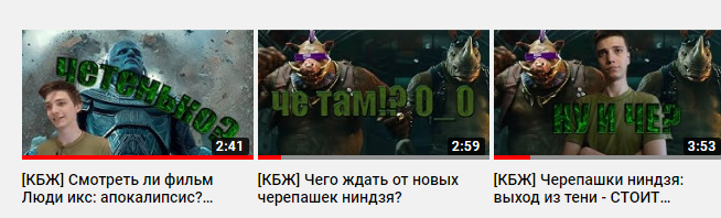 Работа 3874849