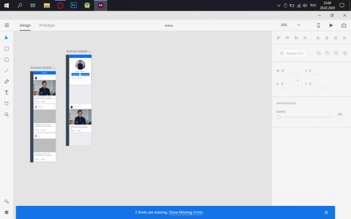 Стартовая разработка Android-приложения