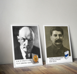 Социальные плакаты