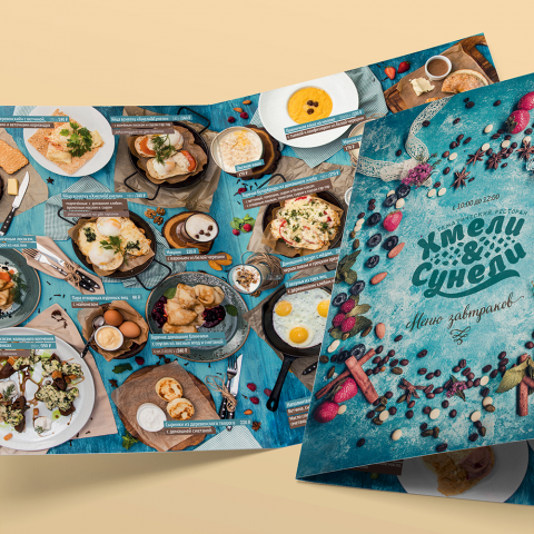 Работа 3869532