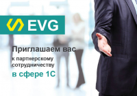 Работа 2549511